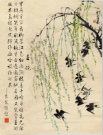 《七律》最美人间四月天   原创/泰安悠悠（山东）