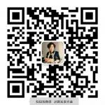 点绛唇  迷蒙   文/江南居士