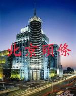 联机全球发布诗人晨晓、常开山精品诗歌