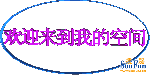 了然诗集精选