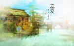 周保有老师的作品《组诗:三首:七绝:立夏》长春诗人