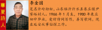 【华夏诗刊总第1012期·偶感集】闲思偶得录诗歌小集