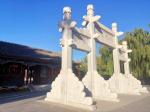 ［石岩磊］大观戏园……莲叶之珠文学社