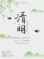《怀念母亲》  文ll徐少敏