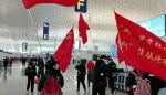 喜迎四平天使凯旋     文/杨德圣