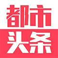 《桃花雪》作者:陈振芳  【金牌主播  若水】【海燕精品文学】总第三十一期