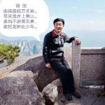非凡诗社自励推送～姜树国作品《 七律•但得心地不荒芜 （新 韵》