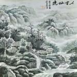 【🍃🌸】诗源桃花坞 画屏墨语特约诗人佳作有约//编辑喜洋洋
