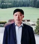张玉勤｜我爱家乡长城脚下的杏花｜金土地文学053
