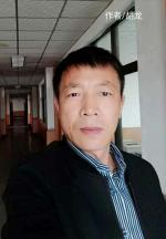 胡龙｜听说你要去远方