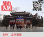 【在星河里穿行】文/金粉玉蝶||诵/向往