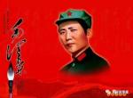 中国心声