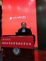 非凡诗社强国推送～张红兵作品《花心蜜蜂好采蜜 》