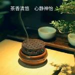 大漠箫寒‖第三只眼——试论第三只眼的开启方式和在现代诗歌中的浅层运用