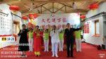 喜庆开业典礼    共创美好明天
