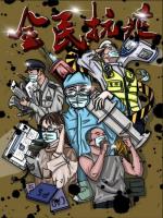 今日推荐《诗三首》文/孙凤才 主播/自由飞翔 总编金牌主播/诗茵若雨_滨州头条文学有声平台推送