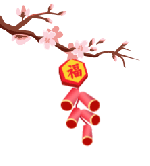 杨玉珍：朗诵诗歌，春天来了【征文】请欣赏