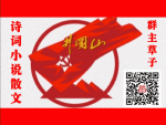 老屋    文Ⅱ苏士焕
