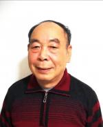 【都市头条向幸福出发编辑部】🇨🇳建党100周年特刊第252期《罗伟林老师献作之一》如有抄袭必究！