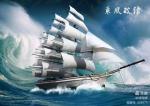 【野草诗社】渔阳研修院“辛丑惊蛰”拾句