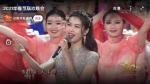   【词】初恋永远的殇    文/陈兴玲