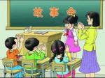 【新诗大观】为《掌声》鼓掌||文/沈五群