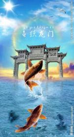  备战中考 文||张明雷  