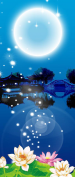 【原创】诗二首  作者/扬子新