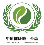 热烈祝贺北部战区副指挥长赵铁彬的健康平台与中国健康城签约成功。编辑/金刚