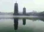 重游桂林  作者/徐静(湖南.祁东)