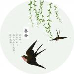 力荐孙凤才老师佳作《诗二首》金牌主播/木子 总编金牌主播/诗茵若雨_滨州头条文学有声平台推送