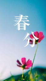 力荐孙凤才老师佳作《诗二首》金牌主播/木子 总编金牌主播/诗茵若雨_滨州头条文学有声平台推送
