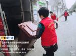 优质服务创文明     做好行业带头兵