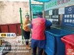 优质服务创文明     做好行业带头兵