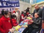 “小天使们”向孤独症儿童献爱心——大连市东昕特殊儿童服务中心举办义卖活动 /作者:佟宇静