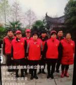 双拥共建一家亲         军民融合谱新篇