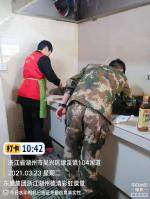 双拥共建一家亲         军民融合谱新篇