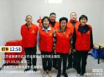 关爱老人播种爱    志愿服务暖人心
