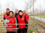 关爱老人播种爱    志愿服务暖人心