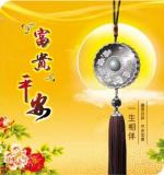 【中国都市文学社】隆重推出《那一抹，月光的蓝》作者‖阳光波；主播‖延午