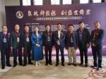 【丝路文苑】名家   耿 翔：铿锵节奏，让世界听见  ——我理解的西安永寿商会会歌《筑梦永寿人》
