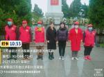 志愿服务        风雨无阻