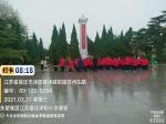 志愿服务        风雨无阻