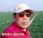 《清明节思母》        文广语  主播/悠悠