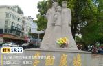 学党史  悟思想  赓续红色血脉