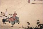 《江南诗絮古韵飘香》0130