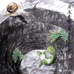 九州诗词佛山文学分社《井底之蛙》作者柳梦，主播赵淑芹，编辑赵淑芹，