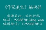 父亲，愿你笑得更加灿烂  一一写在清明父亲墓前 ——作者 丁十成  朗诵 孟昭臣 马小明