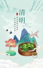 用爱心播撒阳光        用高尚践行平凡
