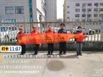 爱心献社会        志愿暖人心